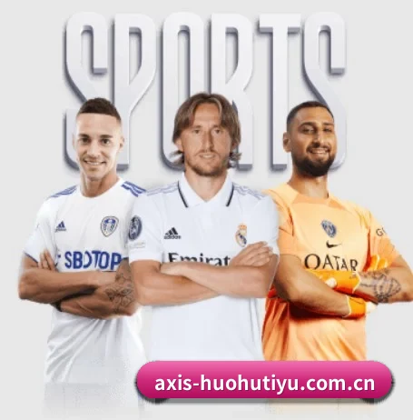 五个功能入口,赛程查询路径更短 | HuoHuSPORTS