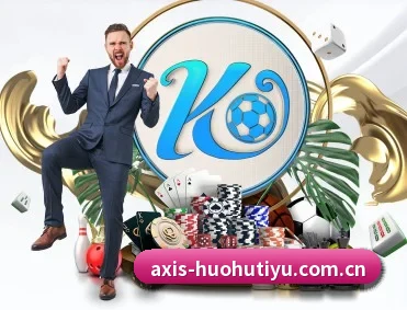 实时比分推送与赛事直播（HuoHuSPORTS）
