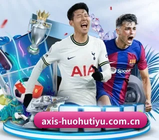 火狐体育官方网站的方向 - 长期内容价值积累(HuoHuSPORTS)